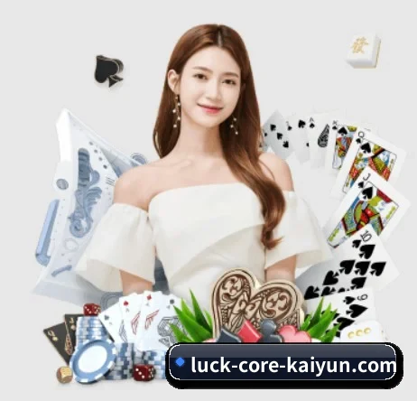 开云体育 APP 界面 | kaiyun
